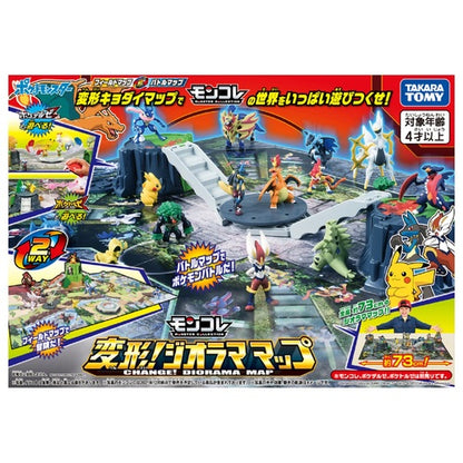 Pokemon Center Original Moncolle Transformation! Diorama Map Japan Figure 4904810199755 2