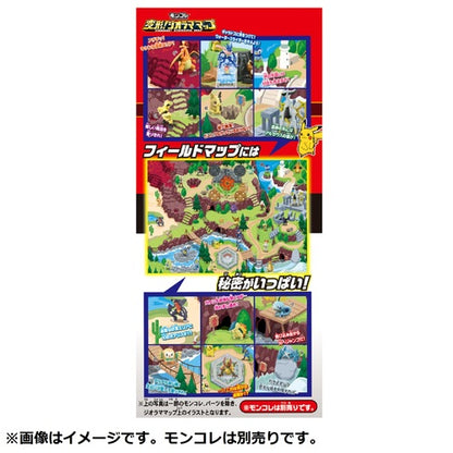 Pokemon Center Original Moncolle Transformation! Diorama Map Japan Figure 4904810199755 5