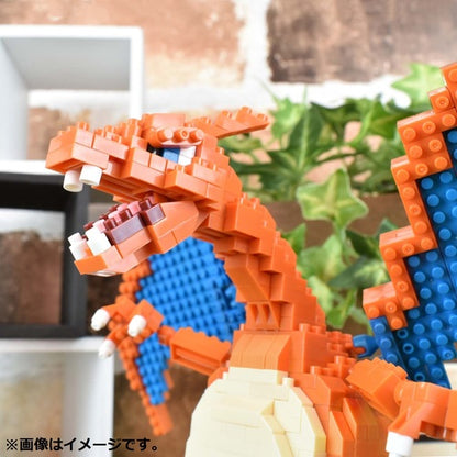 Pokemon Center Original Nanoblock Lizardon Dx Japan Figure 4972825223062 7