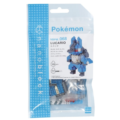 Pokemon Center Original Nanoblock Lucario Japan Figure 4972825219188