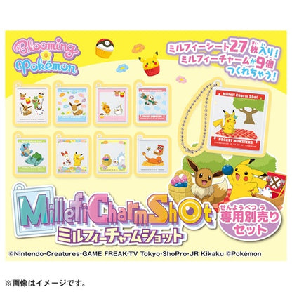 Pokemon Center Original Optional Set For Mill Feature Mshot Pokemon Japan Figure 4904810193968
