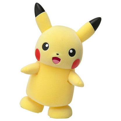 Pokemon Center Original Pikachu Arukudechu! Japan Figure 4904810145653 1
