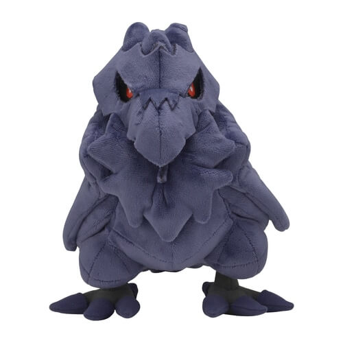 Pokemon Center Original Plush Armor Gaa Japan Figure 4521329291611