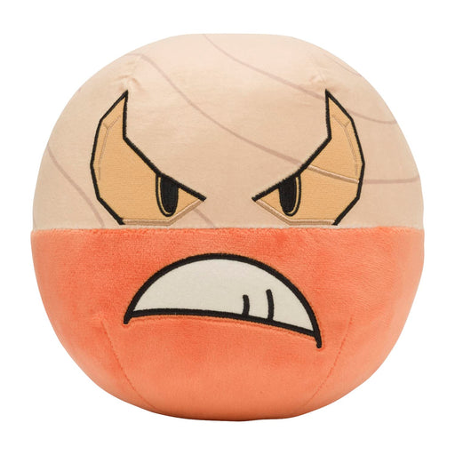 Pokemon Center Original Plush Jade Marmine- Japan Figure Store - #1 Bring To You The Best Japanese Goods