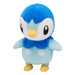 Pokemon Plush Piplup 22x18x12cm- Japan Figure Store - #1 Bring To You The Best Japanese Goods