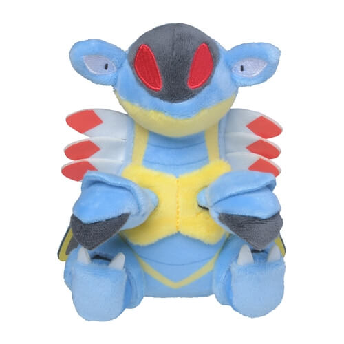 Pokemon Center Original Plush Pokémon Fit Armaldo Japan Figure 4521329317076 1