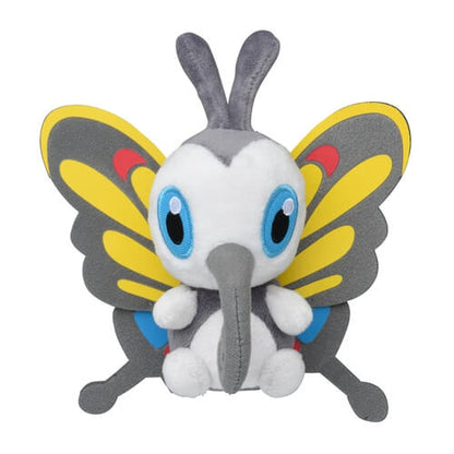 Pokemon Center Original Plush Pokémon Fit Beautifly Japan Figure 4521329316260