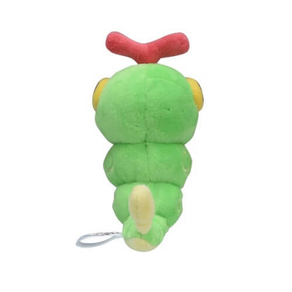 Pokemon Center Original Plush Pokémon Fit Caterpie Japan Figure 4521329244839 1