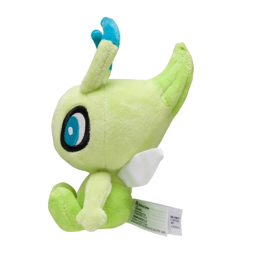 Pokemon Center Original Plush Pokémon Fit Celebi Japan Figure 4521329340241 2