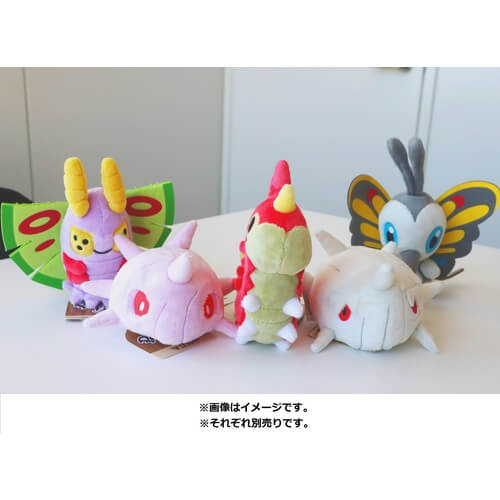 Pokemon Center Original Plush Pokémon Fit Dustox Japan Figure 4521329316284 3