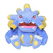 Pokemon Center Original Plush Pokémon Fit Exploud Japan Figure 4521329316543
