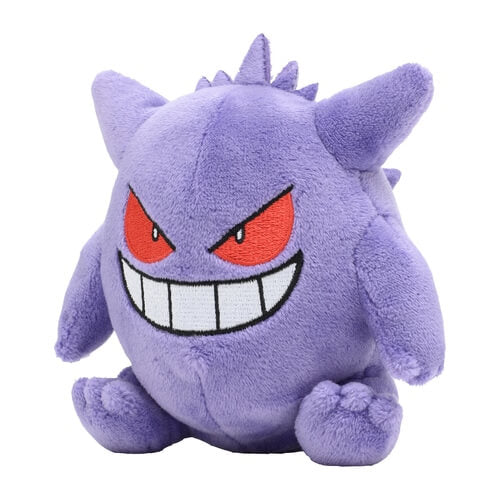 Pokemon Center Original Plush Pokémon Fit Gengar Japan Figure 4521329340524 1