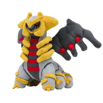 Pokemon Center Original Plush Pokémon Fit Giratina (Another Form) Japan Figure 4521329341347