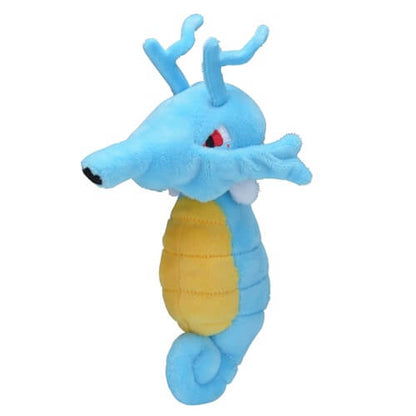 Pokemon Center Original Plush Pokémon Fit Kingdra Japan Figure 4521329268781