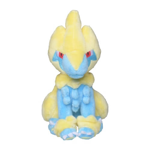 Pokemon Center Original Plush Pokémon Fit Leibold Japan Figure 4521329316697 1