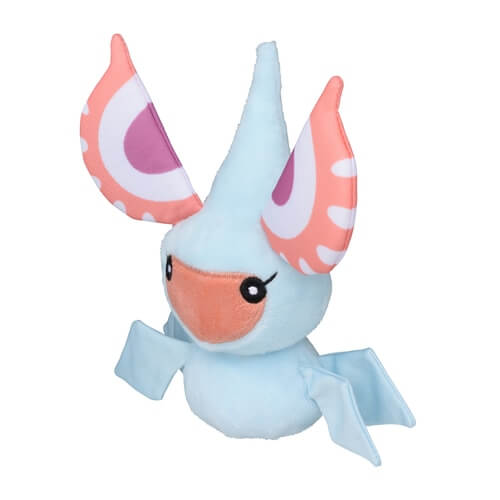 Pokemon Center Original Plush Pokémon Fit Masquerain Japan Figure 4521329316437 1