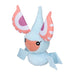 Pokemon Center Original Plush Pokémon Fit Masquerain Japan Figure 4521329316437 1