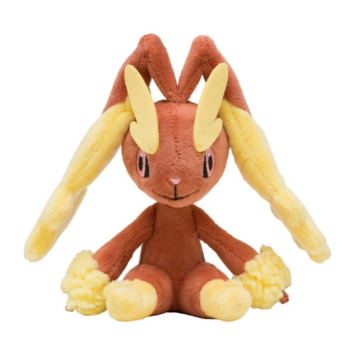 Pokemon Center Original Plush Pokémon Fit Mimilop Japan Figure 4521329339351 1
