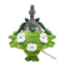 Pokemon Center Original Plush Pokémon Fit Minomadam (Kusaki No Mino) Japan Figure 4521329339153