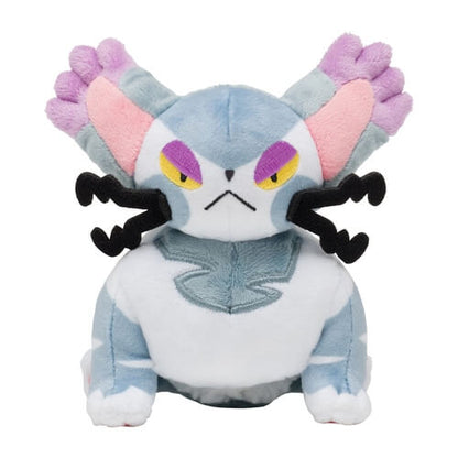 Pokemon Center Original Plush Pokémon Fit Purugly Japan Figure 4521329339399