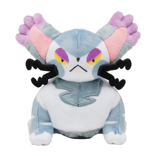 Pokemon Center Original Plush Pokémon Fit Purugly Japan Figure 4521329339399