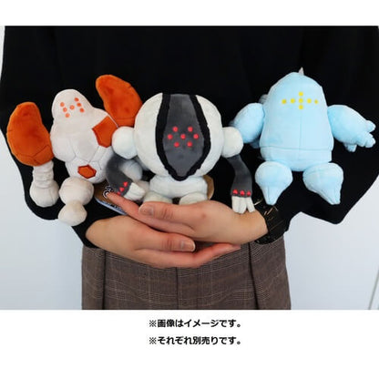 Pokemon Center Original Plush Pokémon Fit Registeel Japan Figure 4521329317410 3