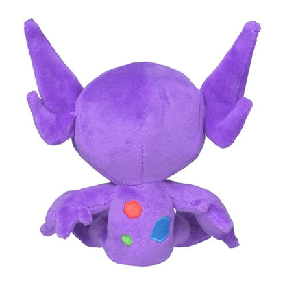 Pokemon Center Original Plush Pokémon Fit Sableye Japan Figure 4521329316611 2