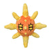 Pokemon Center Original Plush Pokémon Fit Solrock Japan Figure 4521329316970