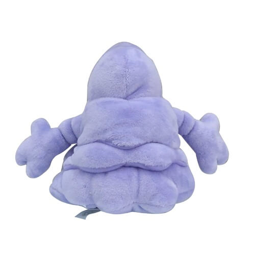 Pokemon Center Original Plush Pokémon Fit Sticky Better Japan Figure 4521329245485 1