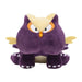 Pokemon Center Original Plush Pokémon Fit Stunky Japan Figure 4521329339412