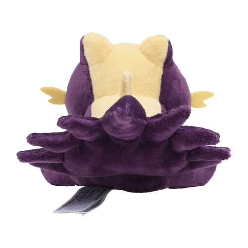 Pokemon Center Original Plush Pokémon Fit Stunky Japan Figure 4521329339412 3
