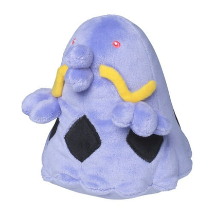 Pokemon Center Original Plush Pokémon Fit Swalot Japan Figure 4521329316765 1