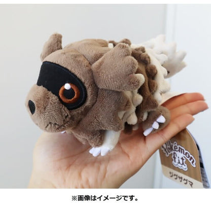 Pokemon Center Original Plush Pokémon Fit Zigzagoon Japan Figure 4521329316222 3