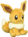 Pokemon Center Original Eevee Plush 16x17x8.5cm- Japan Figure Store - #1 Bring To You The Best Japanese Goods