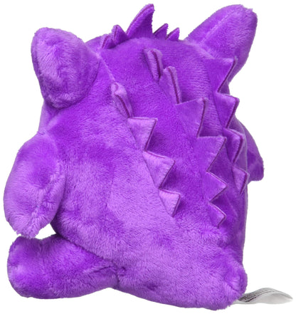 Pokemon Center Original Plush Gengar 11x11.5x8.5cm- Japan Figure Store - #1 Bring To You The Best Japanese Goods