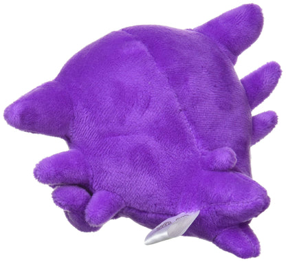 Pokemon Center Original Plush Fit Ghost 5x13x11.5cm- Japan Figure Store - #1 Bring To You The Best Japanese Goods