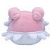Pokemon Center Plush Fit Hapinus 10x12.5x9cm- Japan Figure Store - #1 Bring To You The Best Japanese Goods
