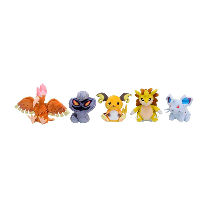 Official Pokémon Fit Raichu Plush From Japan'S Pokémon Center- Japan Figure Store - #1 Bring To You The Best Japanese Goods