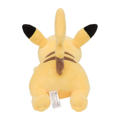 POKEMON CENTER ORIGINAL Plush Doll Running Pikachu- Japan Figure Store - #1 Bring To You The Best Japanese Goods