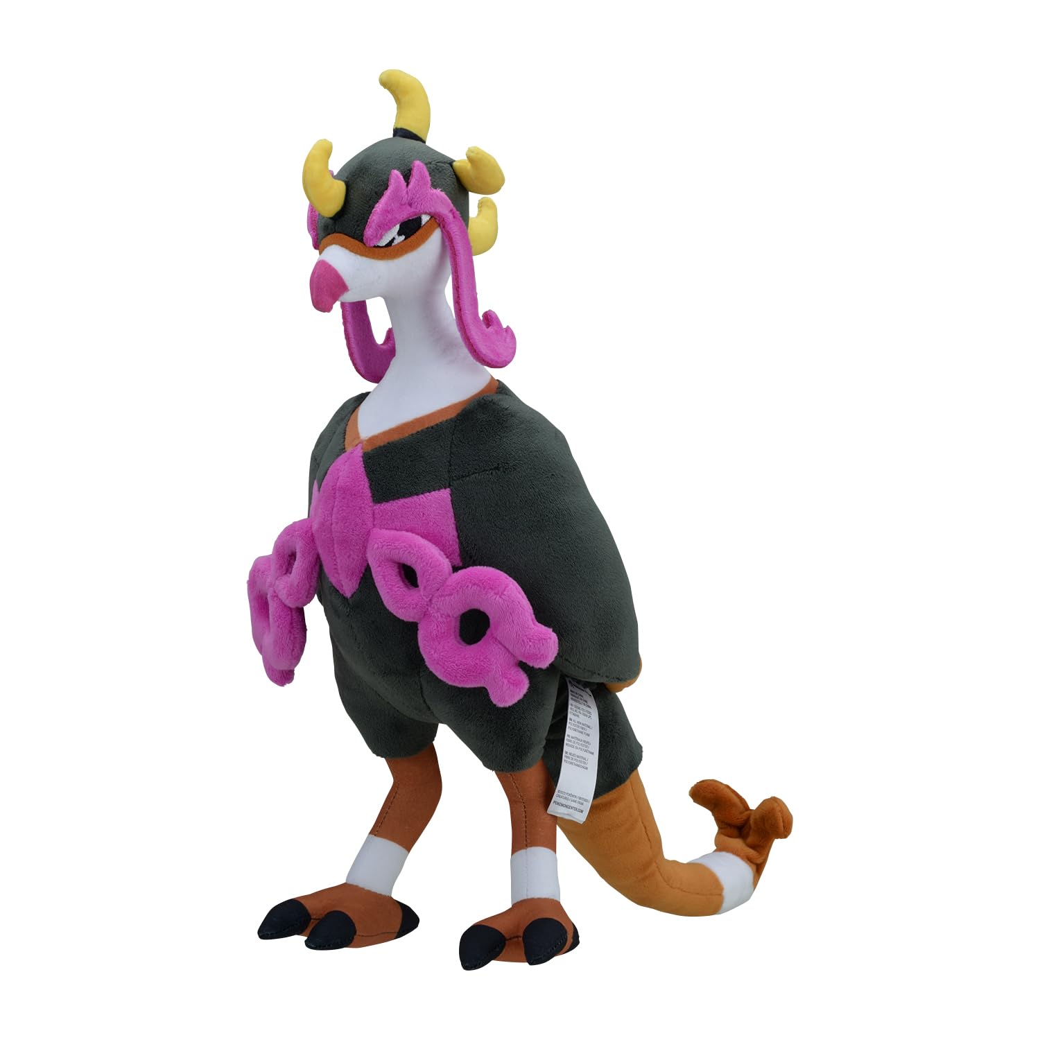 Pokemon Plush Toy Kichikigisu | Japan Center Original- Japan Figure Store - #1 Bring To You The Best Japanese Goods