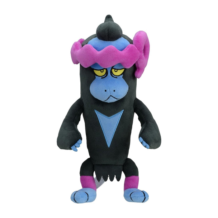 Pokemon Plush Toy Mashimashira - Japan Center Original- Japan Figure Store - #1 Bring To You The Best Japanese Goods