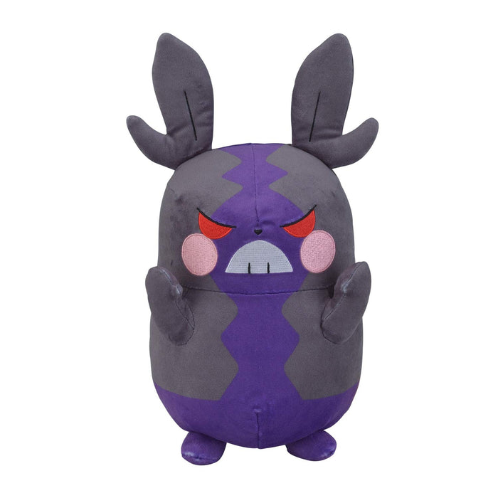Pokemon Morpeko Plush Toy 25x11x14cm- Japan Figure Store - #1 Bring To You The Best Japanese Goods