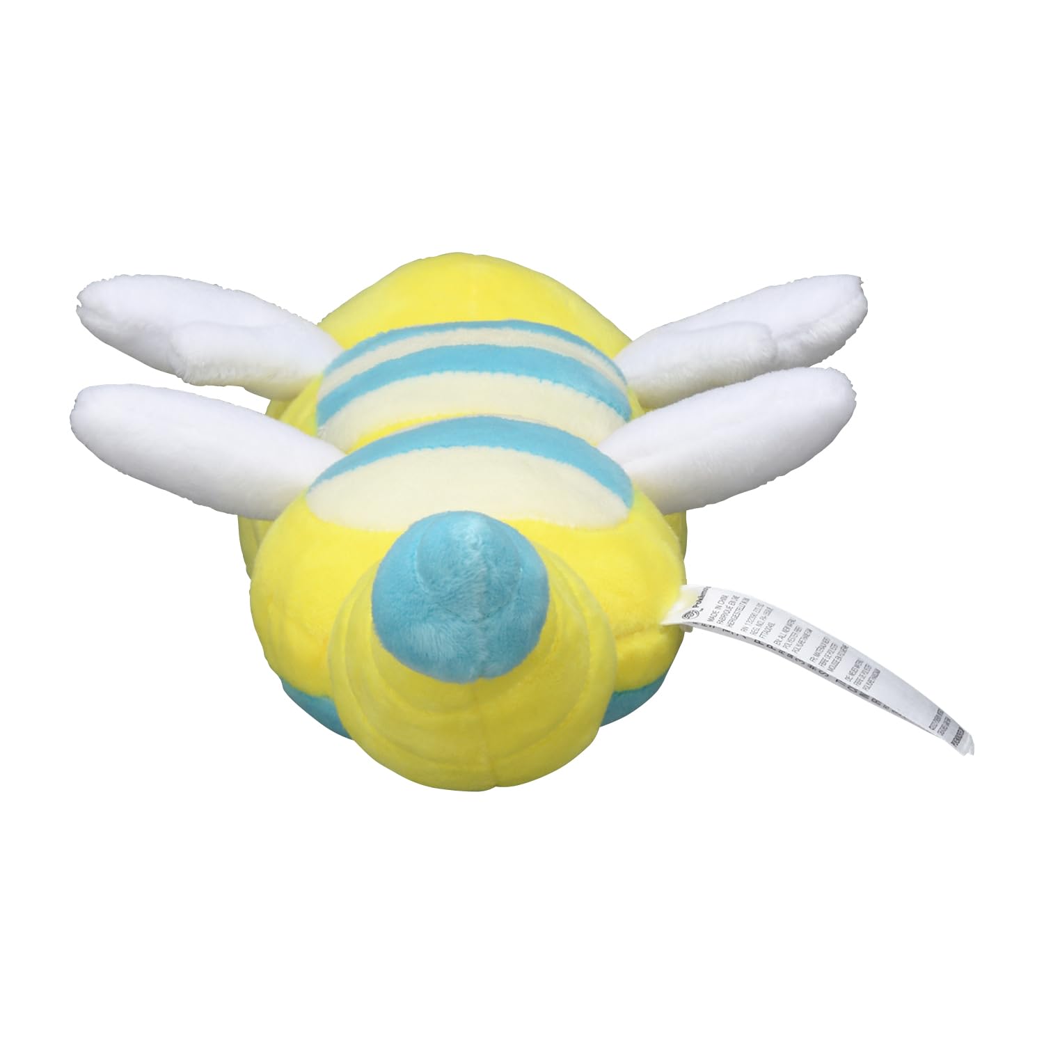 Pokemon Plush Toy Nocococchi- Japan Figure Store - #1 Bring To You The Best Japanese Goods