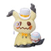 POKEMON CENTER ORIGINAL Plush Doll Photogenique Easter 2022 Mimikyu- Japan Figure Store - #1 Bring To You The Best Japanese Goods