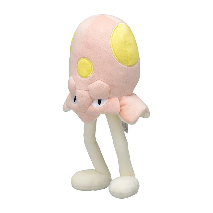 Pokemon Center Plush Wild Jellyfish Toy- Japan Figure Store - #1 Bring To You The Best Japanese Goods