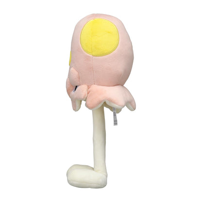 Pokemon Center Plush Wild Jellyfish Toy- Japan Figure Store - #1 Bring To You The Best Japanese Goods