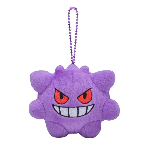 Pokemon Center Original Pokemon Dolls Gengar Japan Figure 4521329205137