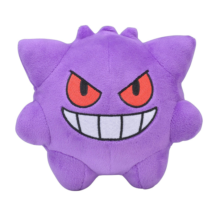 Pokemon Center Original Pokemon Dolls Gengar- Japan Figure Store - #1 Bring To You The Best Japanese Goods