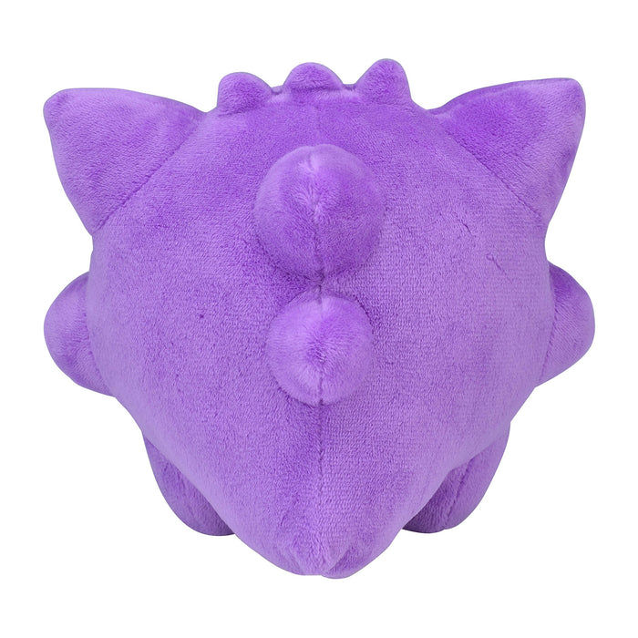 Pokemon Center Original Pokemon Dolls Gengar- Japan Figure Store - #1 Bring To You The Best Japanese Goods