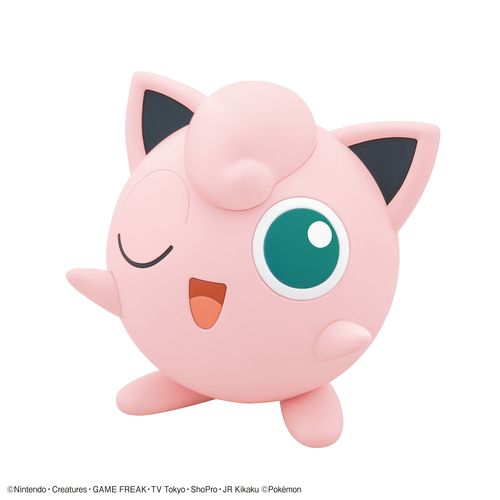 Pokemon Center Original Pokemon Plastic Model Collection Quick! !! Pudding Japan Figure 4573102620811 1